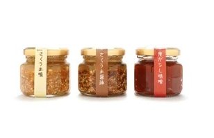 万能調味料さくうまシリーズ３本セット箱入（さくうま醤油・さくうま塩・鬼がらし味噌）【直送品R】