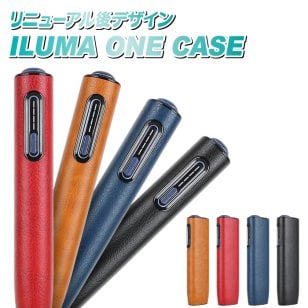 新型 iqos イルマi ケース リニューアル後デザイン iqos イルマi ケース アイコス イルマ ワンケース イルマワンカバー ILUMA ケース PUレザー