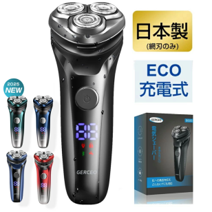 新色登場 髭剃り シェーバー 電気シェーバー メンズ ひげそり メンズ シェーバー USB充電式 LED電池残量表示 髭剃り 電動 メンズシェーバー 丸洗い可能 電動ひげそり IPX7防水 ロック機能 トリマー刃付 1年保証 2026
