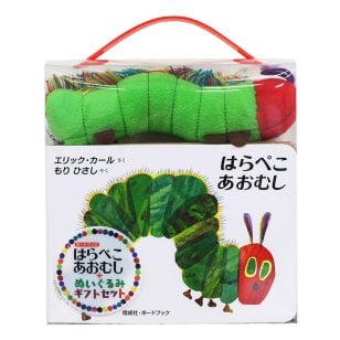 はらぺこあおむし ＋ ぬいぐるみ ギフトセット ボードブック 厚紙 絵本 エリック カール エリックカール 知育おもちゃ 知育玩具 おもちゃ 幼児 ぬいぐるみ 人形 エリック・カール エリックカール 本 子ども