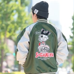 スカジャン カーキ ギフト 父の日 母の日 敬老の日 クリスマス 誕生日 スカジャン　カットソー