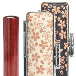 実印 女性 印鑑 アグニ＆印伝さくらケースセット 選べるサイズ 12mm 13.5mm 15mm ケース付き はんこ ハンコ かわいい おしゃれ 女性用 セット 銀行印【送料無料】