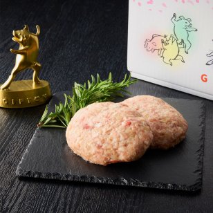 岩手県産 四元豚 生ハンバーグ 150g×6個 GIFTON 熨斗対応可 ギフト 母の日 父の日 誕生日 内祝い お歳暮 お中元 クリスマス 贈答 高級店の味 ビール おつまみ 晩酌 惣菜 お弁当 冷凍 ブランド豚