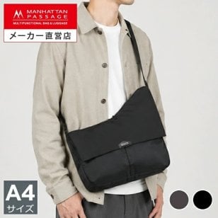 マンハッタンパッセージ #5700 ショルダーバッグ, エスト3.1（A4対応/6.5L）撥水 MANHATTAN PASSAGE ギフト プレゼント
