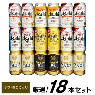  ビール アサヒ ビールギフト アサヒビール 飲み比べ 6種 18本 ビールセット 誕生日プレゼント お歳暮 お供え  詰め合わせ  詰め合わせ 出産 お祝い 内祝い お返し  送料無料 ◎