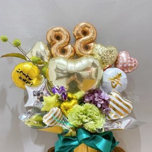 「米寿バルーンアレンジ」 プレゼント 　米寿　アレンジ　お祝い