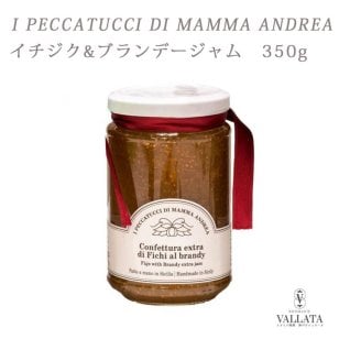 イチジク&ブランデージャム　350g I PECCATUCCI DI MAMMA ANDREA