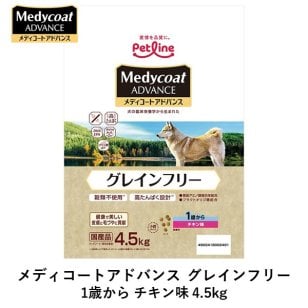 ペットライン メディコートアドバンス グレインフリー 1歳から チキン味 4.5kg 高たんぱく設計