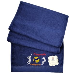 バレーボール バレー 名入れ タオル 刺繡 今治 フェイスタオル お祝い 卒業 スポーツ ネーム ギフト イニシャル 誕生日 卒部 贈り物 プレゼント ギフト 参加 記念 景品 名前 卒業 チーム グループ 高校 大学 社会人 リーグ 協会 オリジナルデザイン【送料無料】