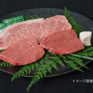 佐賀牛ステーキ　SAT-38【送料無料※一部地域を除く】牛肉  ギフト 御中元 御歳暮 御礼 結婚内祝 出産内祝 粗品 快気祝い 