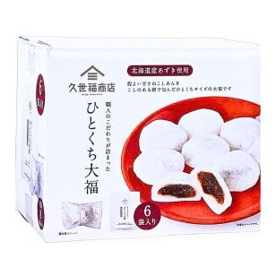 賞味期限2026.9.8迄原価割れご奉仕　久世福商店 ひとくち大福 （計48個）8個入×6袋セット こしあん 北海道産 小豆使用 個包装 和菓子 おやつ お菓子 大福 まとめ買い 常温保存
