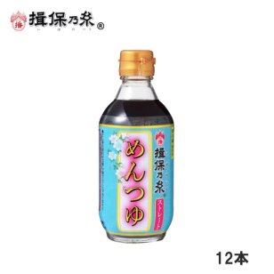 揖保乃糸 めんつゆ こいくち 関東風 特製ストレート つゆ 300ml×12本 /こいくち×12/