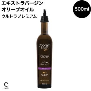 コブラムエステート ウルトラプレミアム ピクアル エキストラバージンオリーブオイル 500ml