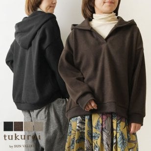 ＊【tukuroi ツクロイ】(サンバレー sun valley) ハニカム 起毛 カットソー イージー フード プルオーバー (tc802254)レディース 秋 冬 ゆったり パーカー スウェット ナチュラル 服 新作 ナチュランド 人気 30代 40代 50代 60代