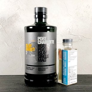 ポートシャーロット アイラ バーレイ 2014 100ml 50％｜ウイスキー量り売り・ギフトボックス入り