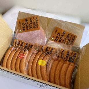 初めて選ぶならお試し５種セット 送料無料 特選ボンレスハム 特選ロースハム あらびきウインナ－ 七味ウインナ－ チ－ズウインナ－ ハム ウインナー ギフト バレンタインデー ひな祭り ホワイトデー 卒業祝 就職祝 母の日 父の日 お中元 暑中・残暑見舞 敬老の日 クリスマス/お歳暮 還暦 古希 喜寿 傘寿 米寿 卒寿 白寿 上寿