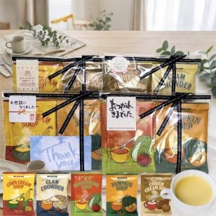 プチギフト スープ クリスマス プレゼント お世話になりました 退職 個包装 おしゃれ お返し ありがとう お礼 誕生日 男性 女性 内祝い 産休 挨拶 帰省土産 送別 コーンスープ ミネストローネ 粉末 保存食 日本製 温活 インスタント