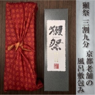 獺祭 純米大吟醸 磨き三割九分 720ml 風呂敷包み 正規販売店｜日本酒 DASSAI39 のし対応 お歳暮 誕生日 ギフト 【送料無料※一部地域を除く】
