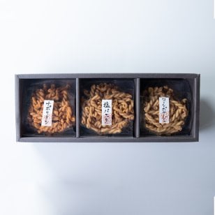 揚げパスタ3袋入りギフト【送料無料】お菓子 詰め合わせ ギフトセット 和菓子 手土産 プレゼント
