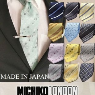 ネクタイ おしゃれ 高評価 MICHIKO LONDON セット 選べる デザイン 日本製 花柄 ブランド シルク プレゼント ミチコロンドン メンズ ビジネス 30代 40代 50代 MICHIKO-SET-G