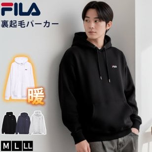  FILA フィラ パーカー スウェット 裏起毛 メンズ レディース プルパーカー 秋冬 あったか 無地 ワンポイントロゴ スポーツブランド おしゃれ カジュアル ユニセックス 黒 白 紺 学生 大人 お揃い 韓国 2024fw outfit