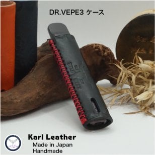 ドクターベイプ3ケース DR.VEPE3 ケース 電子たばこ 電子タバコ 禁煙 喫煙 ハンドメイド 手縫い 手作り 日本製 本革 ヌメ革 牛革 栃木レザー 革小物 刻印 バッファロー ドクターベイプ3 彼氏 夫 男性 父の日　誕生日 記念日 クリスマスプレゼント ギフト タバコケース【送料無料】
