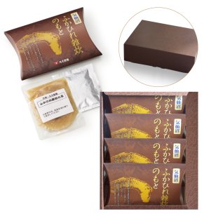 気仙沼ふかひれ雑炊の素4P
