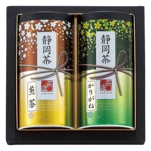 実りの秋の贈り物 静岡茶詰合せ「茶倉（さくら）」 煎茶・かりがね茶（各80g）×各1