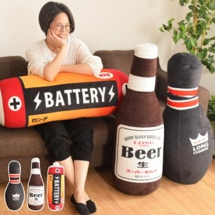 ビーズクッション クッション 大きめ ロングクッション 約30×100cmかわいい ボトル ビーズ 抱き枕 枕 インテリア 雑貨 面白い おもしろ 置物 かわいい雑貨 ビール ボウリング 乾電池  新生活 引っ越し 一人暮らし プレゼント 敬老の日 母の日 父の日