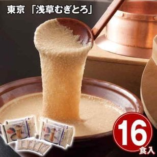 東京 浅草むぎとろ 味付とろろ 16食セット 冷凍 国産 大和芋 粘り 旨み 老舗の味 惣菜 お取り寄せ グルメ ギフト 贈り物 麦ご飯 山芋 とろろご飯 個包装 簡便調理 麦とろ 浅草 名店 敬老の日 お中元 お歳暮 父の日