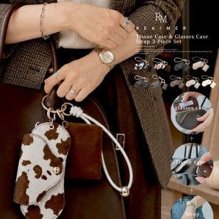 REAIMER ティッシュケース＆眼鏡ケース ストラップ 3点セット