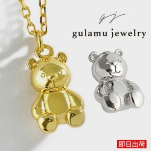 熊 テディベア くま ネックレス ベアー レディース ジュエリー プレゼント 金属アレルギー プレゼント 女性 彼女