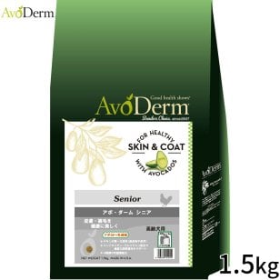 AVODERM アボ・ダーム ドッグフード シニア 1.5kg