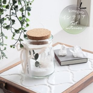 ＼次回入荷未定／【気まぐれセット】ガラスボトル トマスゴンサガ産 美しい ミニ水晶クラスター ユーカリ付き お部屋のお守り 天然石 パワーストーン インテリア 原石 寝室 リビング トイレ キッチン 癒しセット 開運祈願 玄関用 部屋用 厄払い プレゼント 贈り物 7月 33歳 厄年 女性 男性