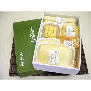 雅（みやび）おゆば 湯葉 生ゆば お持たせ 手土産 お中元 お歳暮 贈り物 お祝 内祝 ギフト プレゼント 母の日 父の日 冬ギフト 京料理 京都 グルメプレゼント