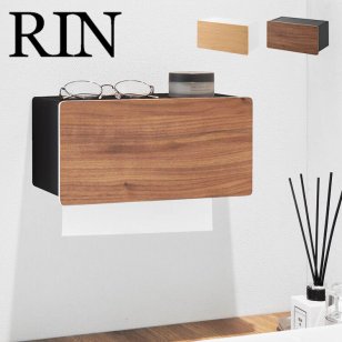 ウォールペーパータオルディスペンサー 石こうボード壁対応 リン RIN 山崎実業 公式 10114 10115 ペーパーホルダー 洗面所 トイレ ティッシュケース ペーパータオルホルダー 北欧 キッチンペーパー 収納 ケース 木 ブラウン ナチュラル ブラック ホワイト