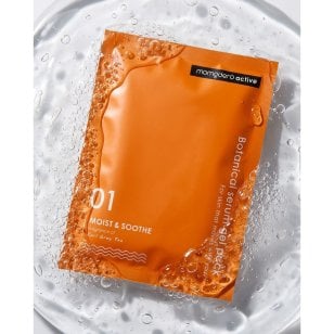 ボタニカルセラムジェルパック 01.Moist&Soothe×12枚 フェイスパック  フェイスパック 洗顔料 スキンケアセット