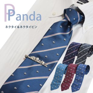 ネクタイ ネクタイピン セット おしゃれ パンダ