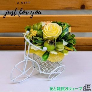 自転車カゴ　ソープフラワー　プリザーブドフラワー　ギフト　プレゼント　ディスプレイ　インテリア　可愛い　おしゃれ　プチギフト