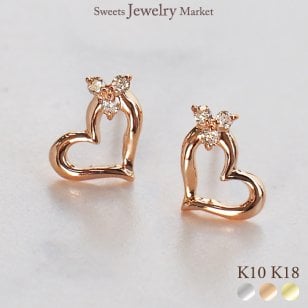 ハート スタッド ピアス ダイヤモンド 0.02ct K10 K18 10K 18K 10金 18金 プラチナ オープンハート 女性 レディース 誕生日 記念日 プレゼント ギフト 誕生日プレゼント 10代 20代 30代 40代 妻 彼女 ダイヤ ピンクゴールド イエローゴールド ゴールド スタッドピアス 小さい 小さめ アクセサリー ニッケルフリー アレルギー対応 金属アレルギー