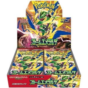 誕生日 プレゼント ポケモンカードゲーム ストームエメラルダ 1BOX MEGA 拡張パック シュリンク付き 未開封  ポケカ カードゲーム ポケットモンスター