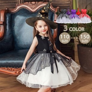 子供ドレス ドレス 女の子 ワンピース レース チュールワンピース 子ども コスプレ 仮装 ハロウィン ハロウィン衣装 魔女 ウィザード キッズドレス フォーマルドレス 80 90 110 120 130 140 150cm