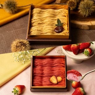 プレゼント ギフト スイーツ栗千本(黄金) 苺千本(いちご) セット ギフト プレゼント 和菓子 【大須 栗りん】スイーツ 大福 手土産 冷凍お届け | モンブラン 和スイーツ お菓子 もち だいふくもち 誕生日プレゼント スイーツギフト お土産 紫芋 和栗 栗