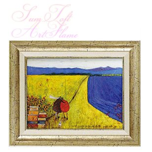 Sam Toft サムトフト アートフレーム 世界の果てまで ST-05821