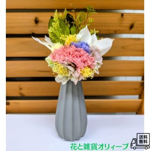 仏花　プリザーブドフラワー　お供え　お悔やみ　おしゃれ　贈り物　