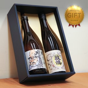 愛知を味わう日本酒ギフト 蓬莱泉 可＆黒松敷嶋のセット ｜ギフト対応可｜のし無料｜
