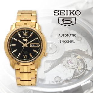 SEIKO 腕時計 セイコー 時計 ウォッチ セイコー5 自動巻き ビジネス カジュアル ブラック × ゴールド メンズ SNKK86K1 海外モデル [並行輸入品]