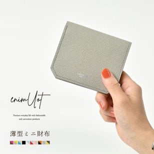 ミニウォレット ミニ財布 コインケース カードケース 小型 レディース 本革 おしゃれ かわいい 薄い 日本製 小さい 見やすい コンパクト ギフト プレゼント エニモート enimUot 送料無料