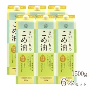 三和油脂 サンワ まいにちのこめ油 1500g 6本セット 国産