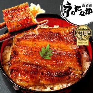 うなぎ 【国産 浜松 浜名湖】 うなぎのたなか 即日発送 お歳暮 お年賀 誕生日 プレゼント ギフト 鰻 蒲焼き 誕生日プレゼント グルメギフト 送料無料 お祝い グルメ 人気 内祝い ご褒美 即日配送 カット蒲焼き 土用の丑 海鮮 食べ物 高級 化粧箱 風呂敷 土用の丑の日 もらって嬉しい  彼女 妻 奥さん 女友達 母 祖母 おばあちゃん 彼氏 夫 旦那 男友達 男性 父 祖父 おじいちゃん